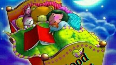 Sweet good night message for her image 390x220 - Sweet good night message for her image