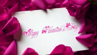 Happy Valentine Card Image 390x220 - Happy Valentine Card Image