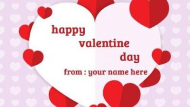 Happy Valentine Day Dear Image 390x220 - Happy Valentine Day Dear Image