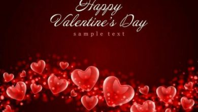 Happy Valentines Day When Image 390x220 - Happy Valentines Day When Image