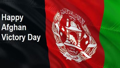 Afghan Victory Day