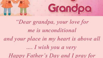 Buy Fathers Day Card 390x220 - Buy Father’s Day Card