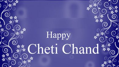 Cheti Chand wishes