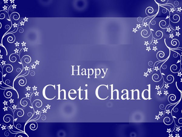 Cheti Chand wishes