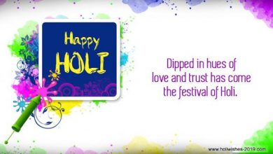 Events For Holi 390x220 - Events For Holi