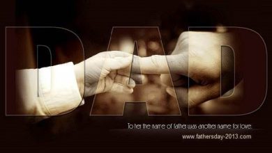Fathers Day Message To Dad 390x220 - Fathers Day Message To Dad