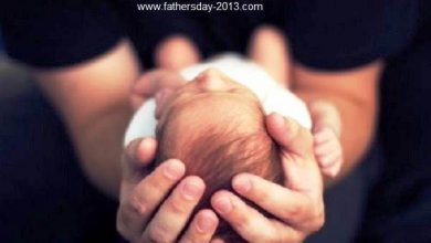 First Fathers Day Card 390x220 - First Fathers Day Card