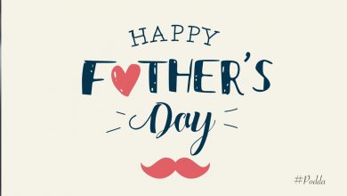 Happy Fathers Day Son 390x220 - Happy Fathers Day Son