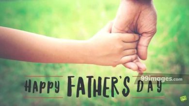 Happy First Fathers Day Quotes 390x220 - Happy First Fathers Day Quotes