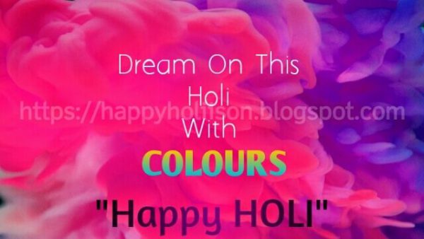 Happy Holi Background - Happy Holi Background