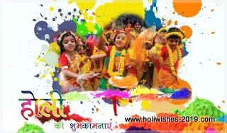 Happy Holi Images Hd - Happy Holi Images Hd