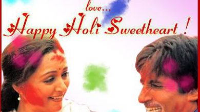 Happy Holi In Hindi Language 390x220 - Happy Holi In Hindi Language