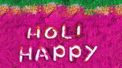 Happy Holi India 390x220 - Happy Holi India