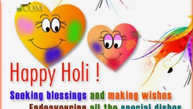 Happy Holi Love 390x220 - Happy Holi Love