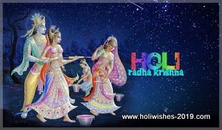 Happy Holi - Happy Holi
