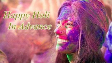 Hd Images Of Happy Holi 390x220 - Hd Images Of Happy Holi