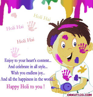 Holi Colours Animated Gif - Holi Colours Animated Gif