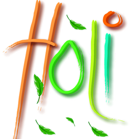 Holi Festival Date - Holi Festival Date