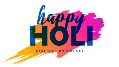 India Color Festival 2019 390x220 - India Color Festival 2019