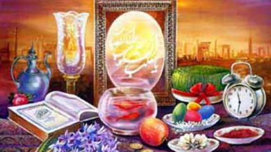 Nowruz 2017 390x220 - Nowruz 2017