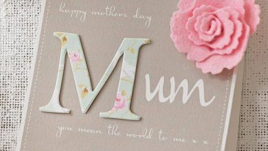To All Mothers Day Messages 390x220 - To All Mothers Day Messages