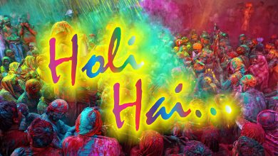 What Is The Holi Festival Of Colours 390x220 - What Is The Holi Festival Of Colours