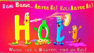 Why We Celebrate Holi In English 390x220 - Why We Celebrate Holi In English