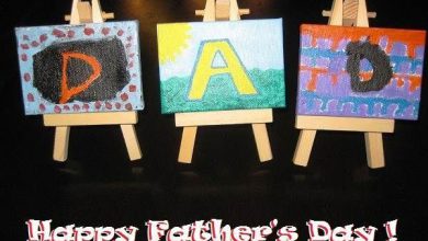 Wishing You A Happy Fathers Day 390x220 - Wishing You A Happy Father’s Day