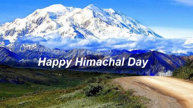 happy Himachal Day