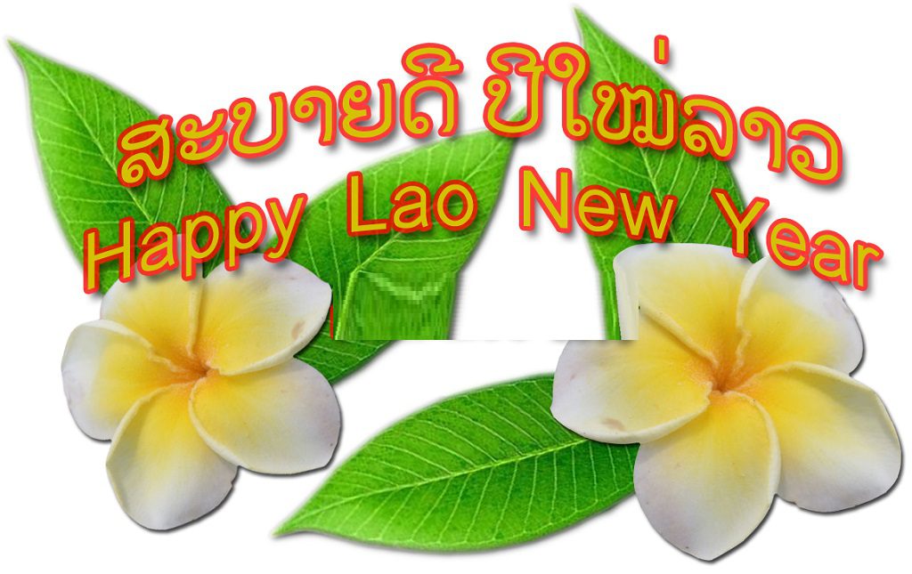 happy lao new year Wishes Imagez