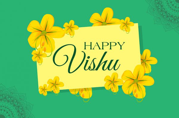 happy vishu image - happy vishu image