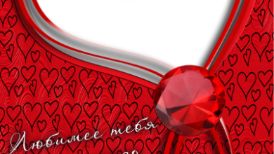 онлайн романтическая берлога влюбленных 390x220 - фоторамка онлайн романтическая берлога влюбленных