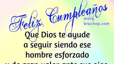 Felicidades Cumpleaños Amiga imagen