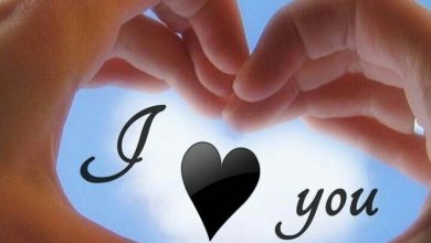 O Love You Image