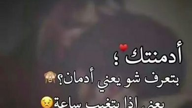 هواك صور حب ورومانسية