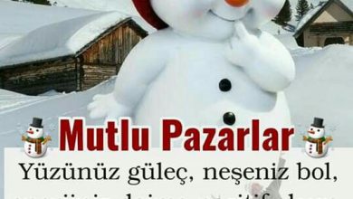 En Güzel Sabah Sözleri Resimli Ücretsiz Indir Facebook