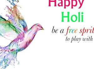 Happy Holi Post