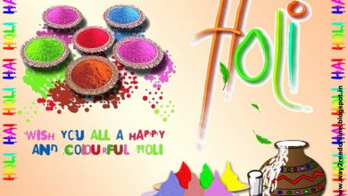 Happy Holi Sms