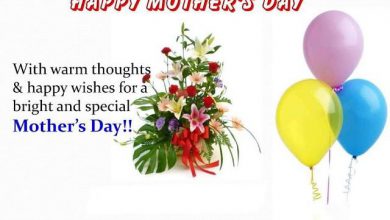 Happy Mothers Day Mom Wishes