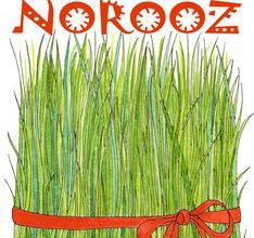 Happy Norooz 234x220 - Happy Norooz