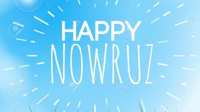 Happy Nowruz Wishes 390x220 - Happy Nowruz greeting card. Iranian, Persian New Year