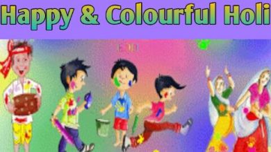 Holi Cards Hindi