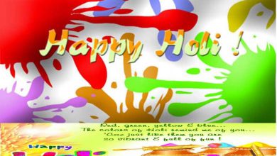 Holi Greeting Card