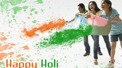 How Is Holi Celebrated In India 390x220 - How Is Holi Celebrated In India