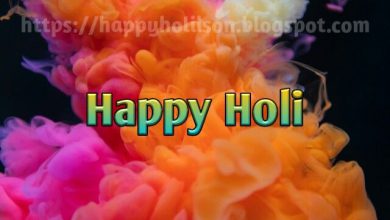 Importance Of Holi Festival In Hindi Language