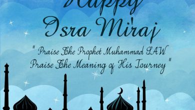 Isra and Miraj wishes