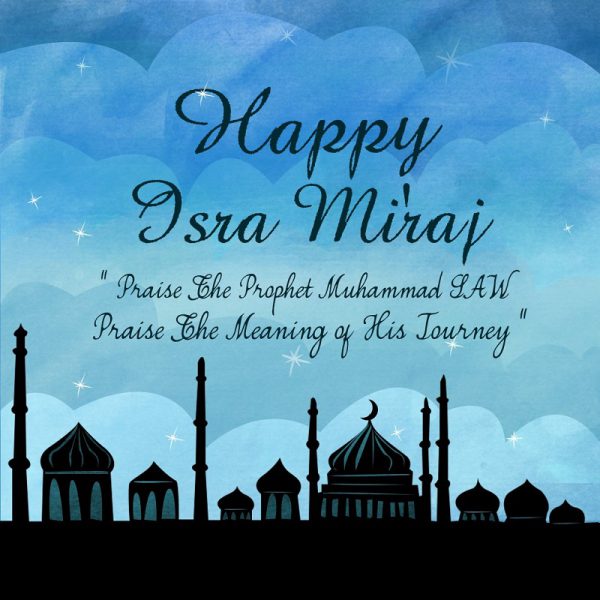 Isra and Miraj wishes