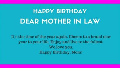 Mothers Day Message