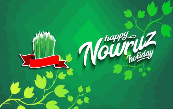 Persian Greetings - Holiday Nowruz, Happy Nowruz,vector illustration.