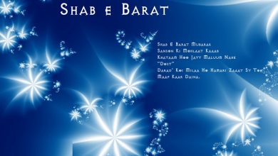 Shab e Barat